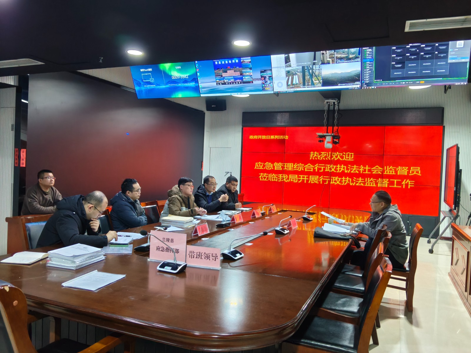 微信图片_20251204110934_1744_36