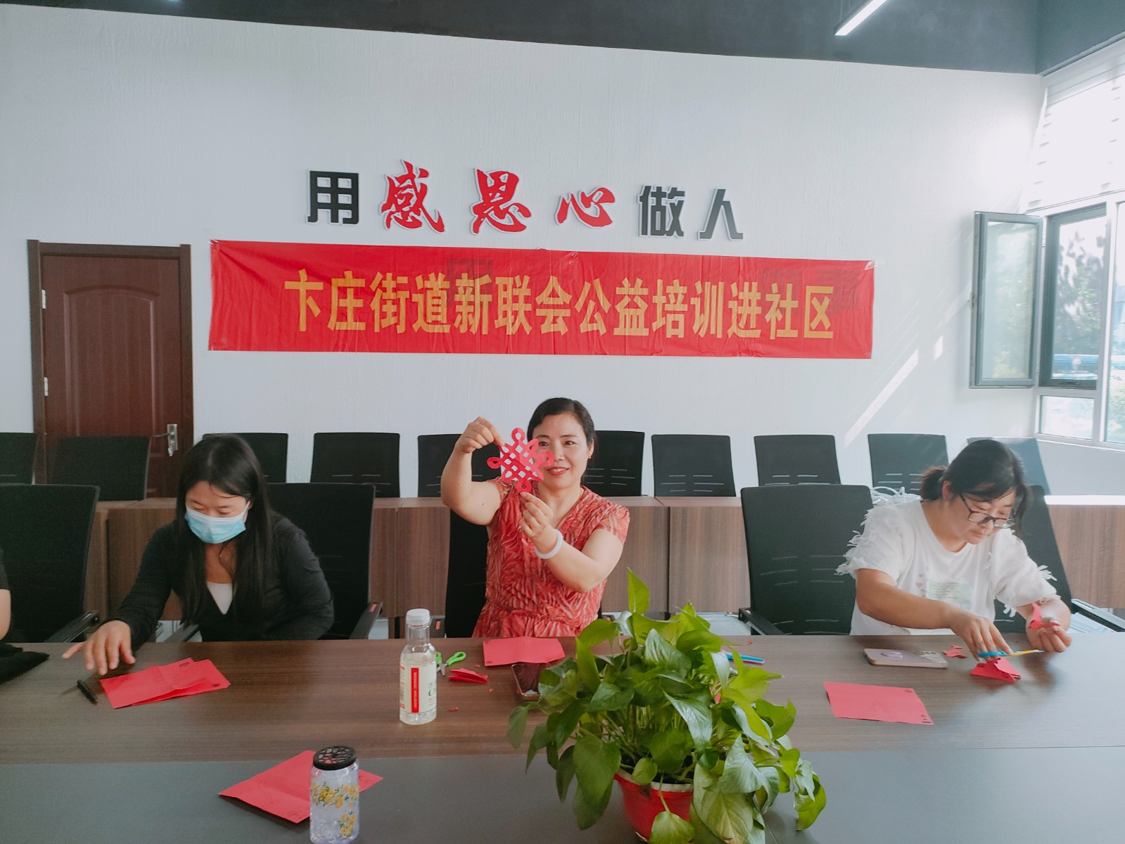微信图片_20240729164522