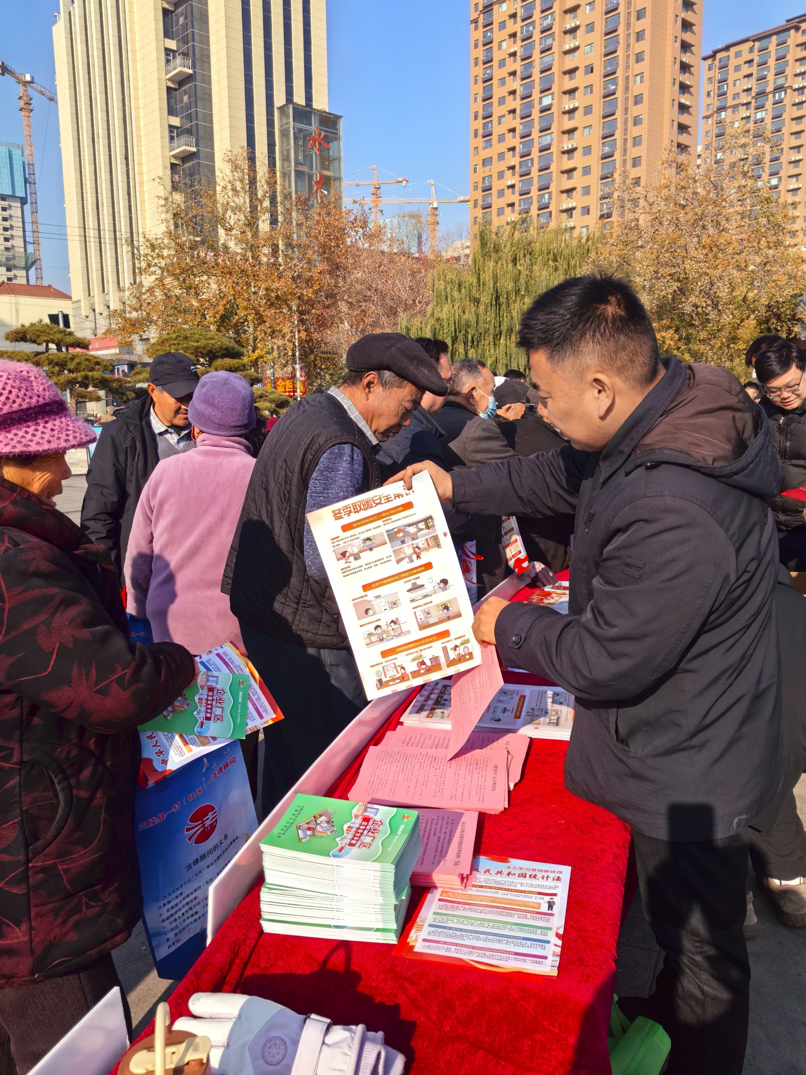 微信图片_20251204151050_1822_18