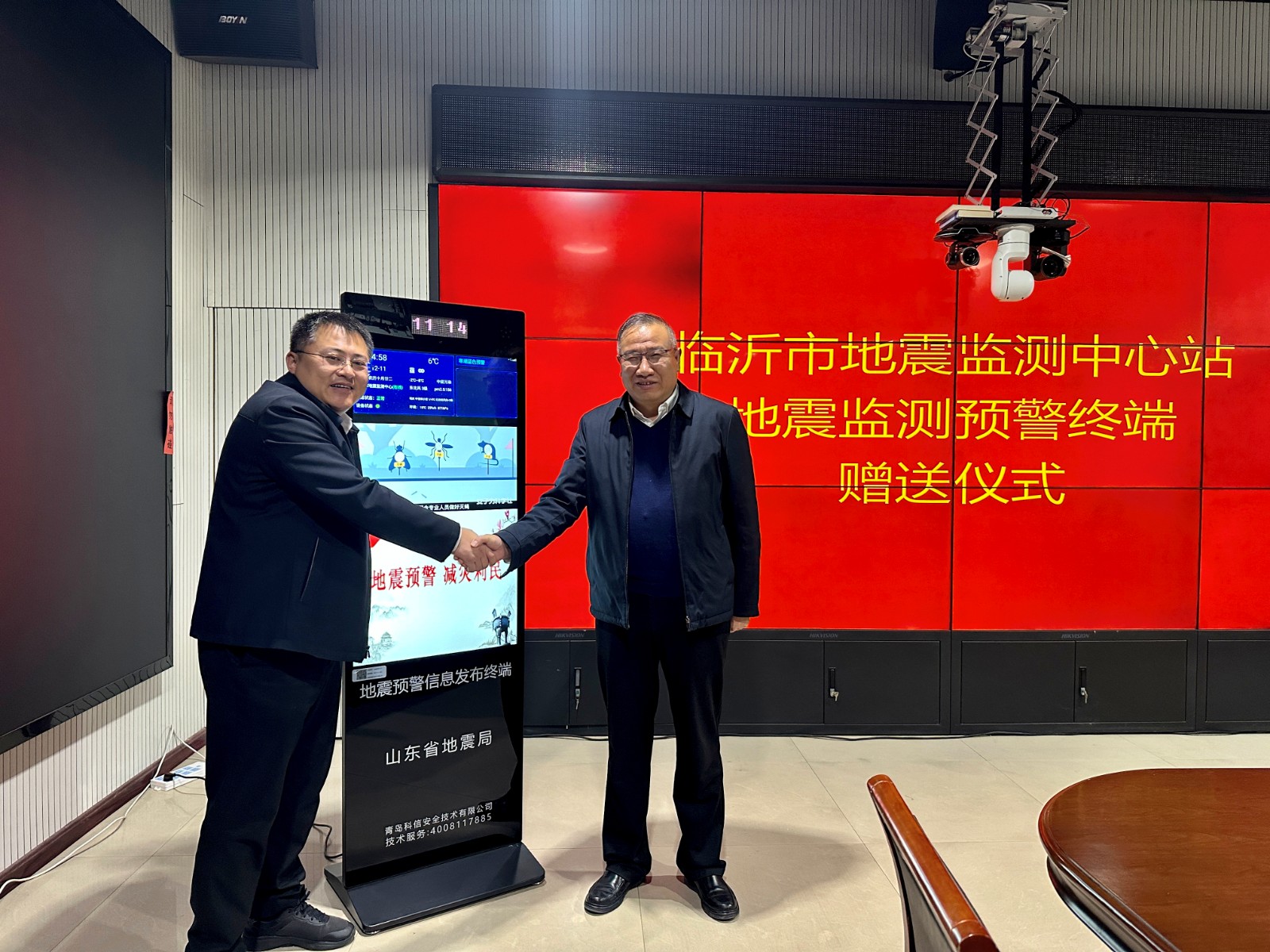 微信图片_20251211161054_1817_36