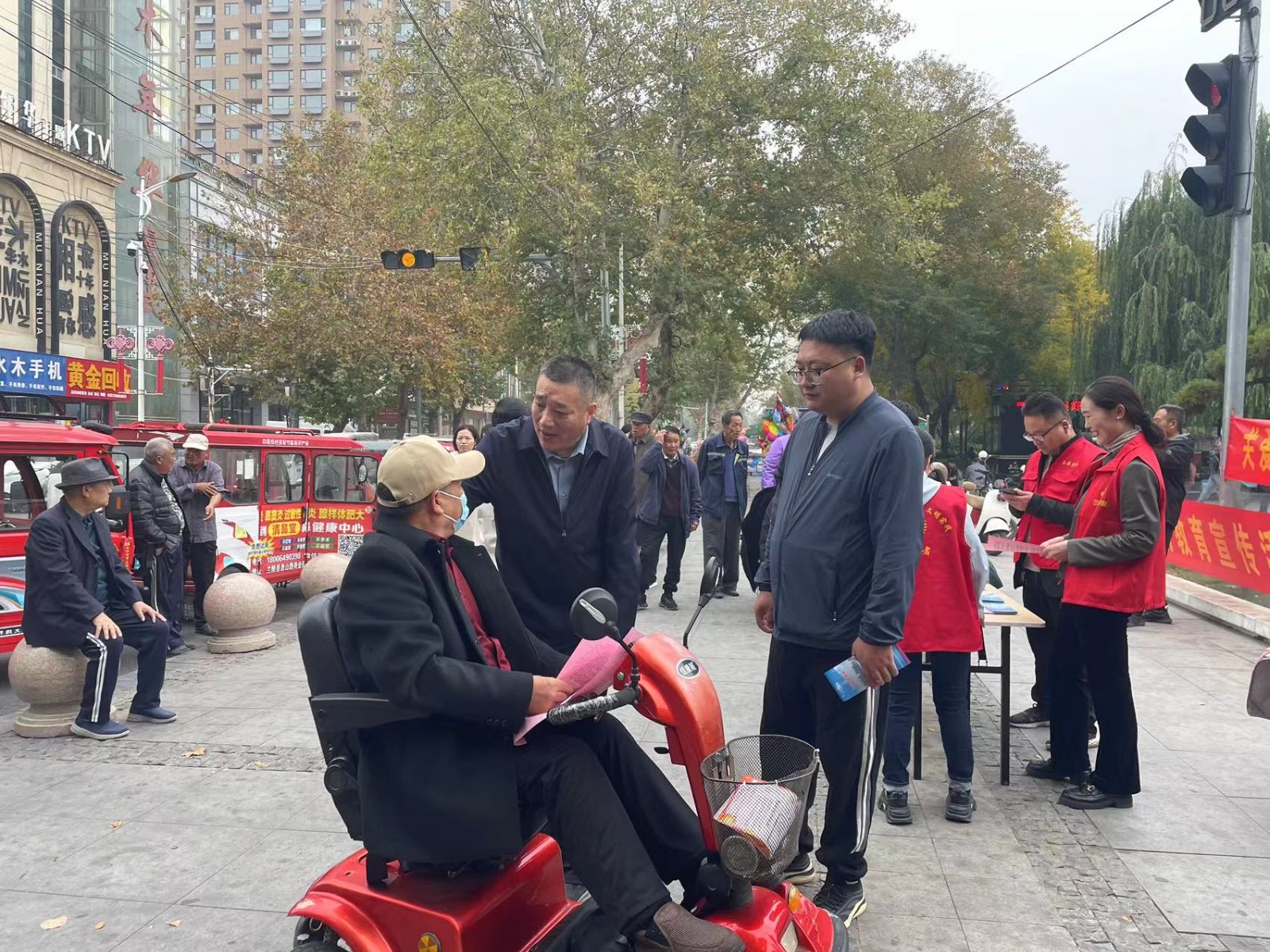 微信图片_20241112172432