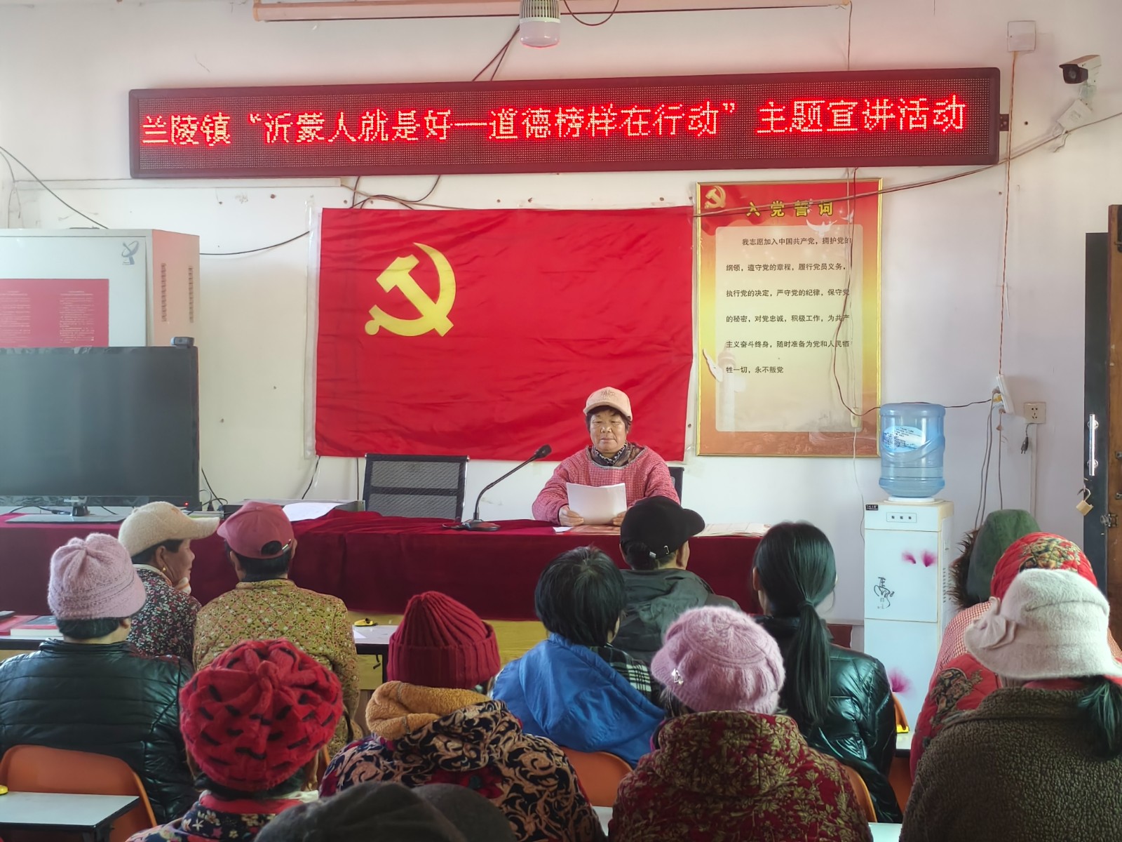 微信图片_20241202165235