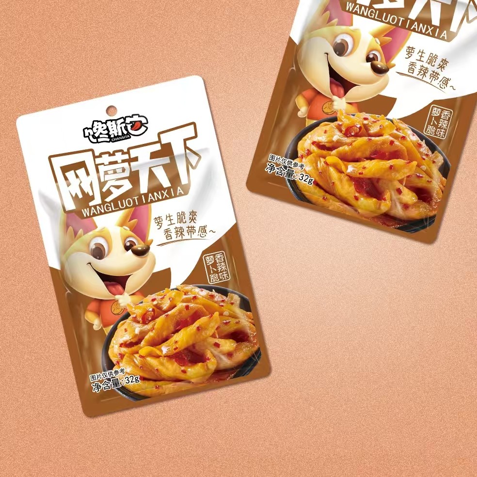 微信图片_20241106105245