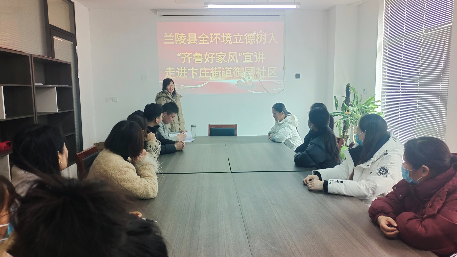微信图片_20240219155904