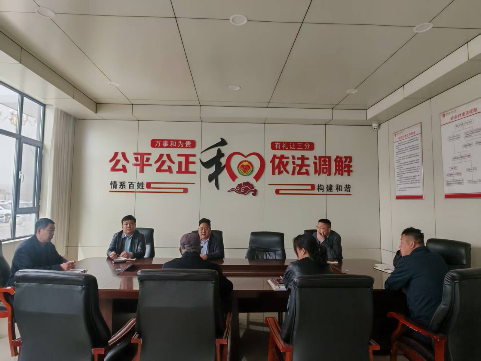 微信图片_20250428172120