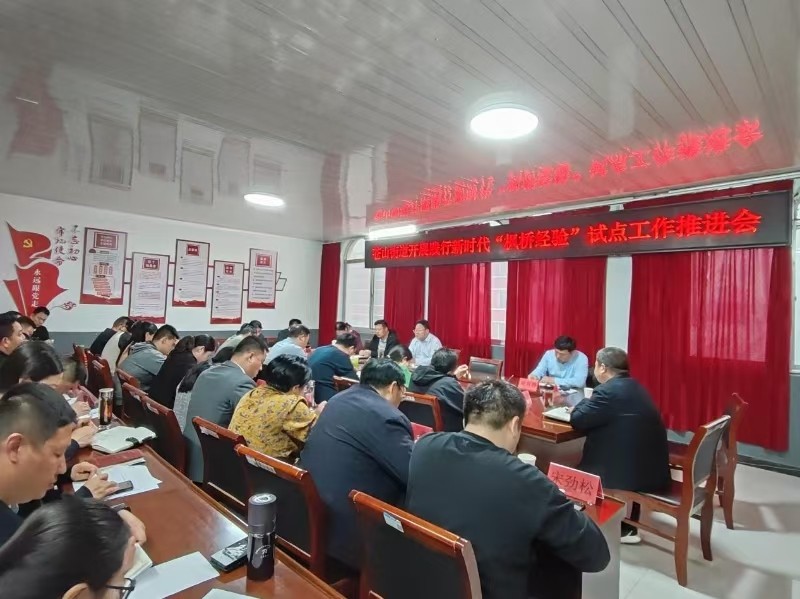 微信图片_20250428171114