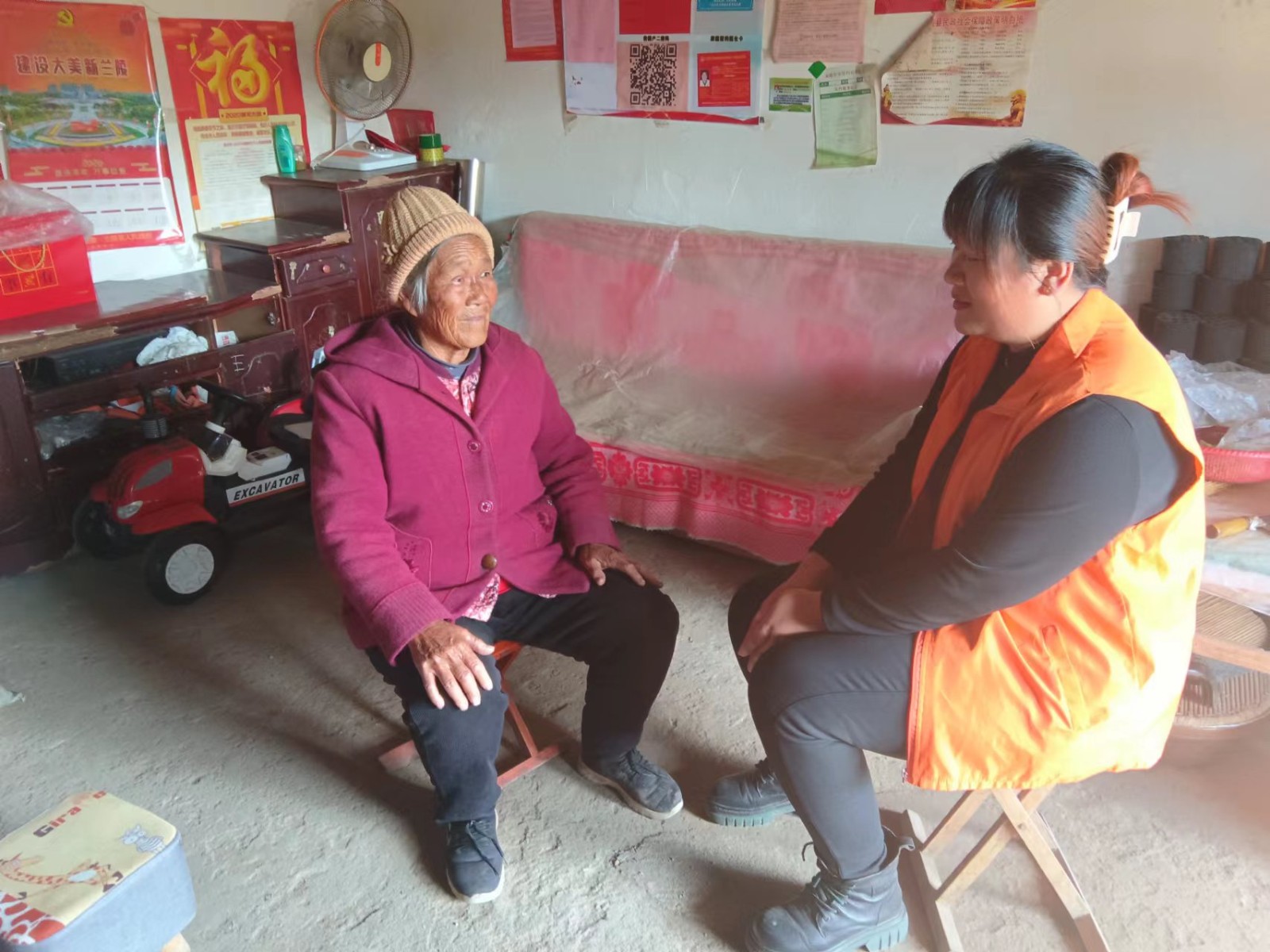 微信图片_202312091802382