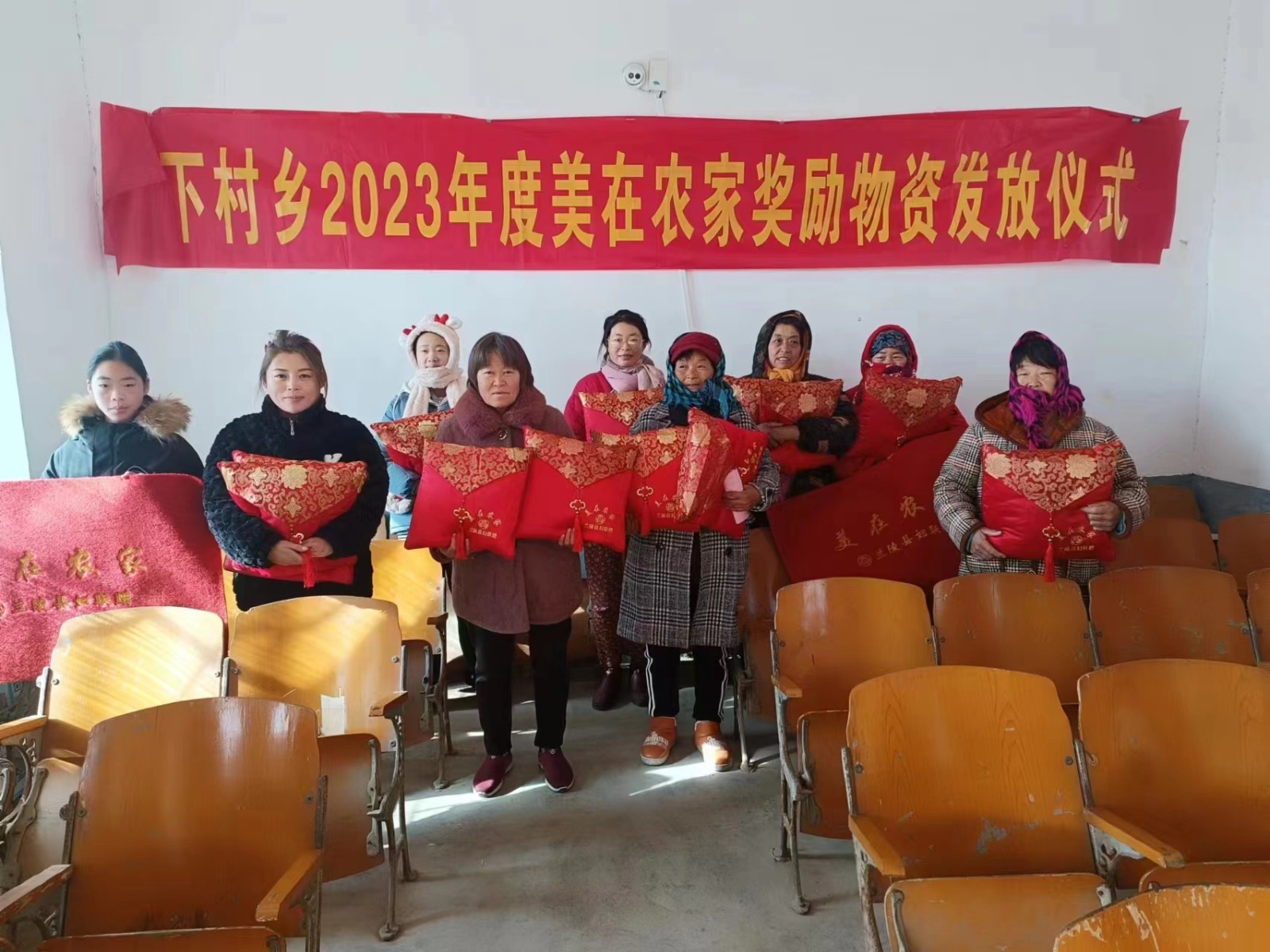 微信图片_20240226193457