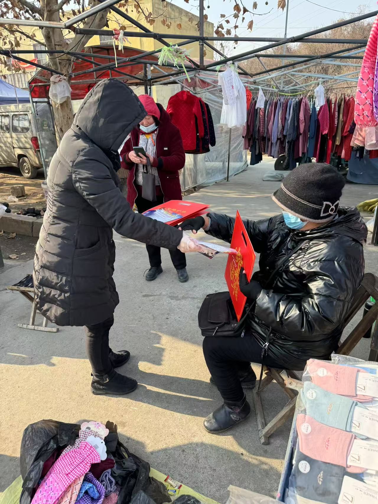 微信图片_20250113150806