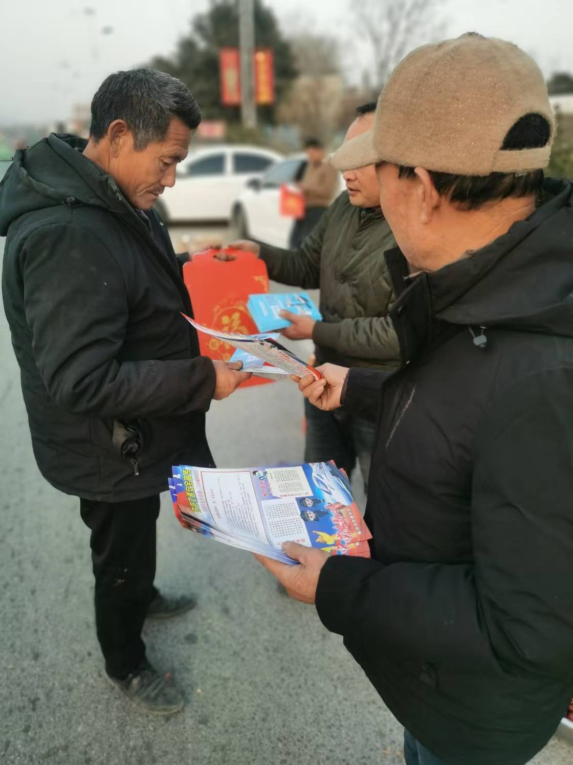 微信图片_20250113170040