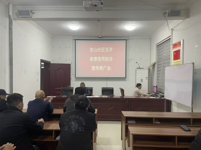 微信图片_20241111153120