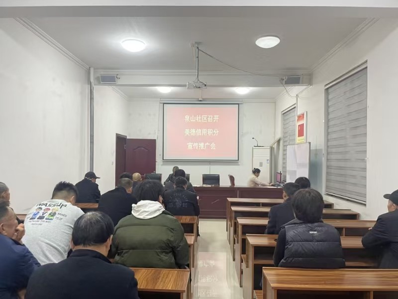 微信图片_20241111153118