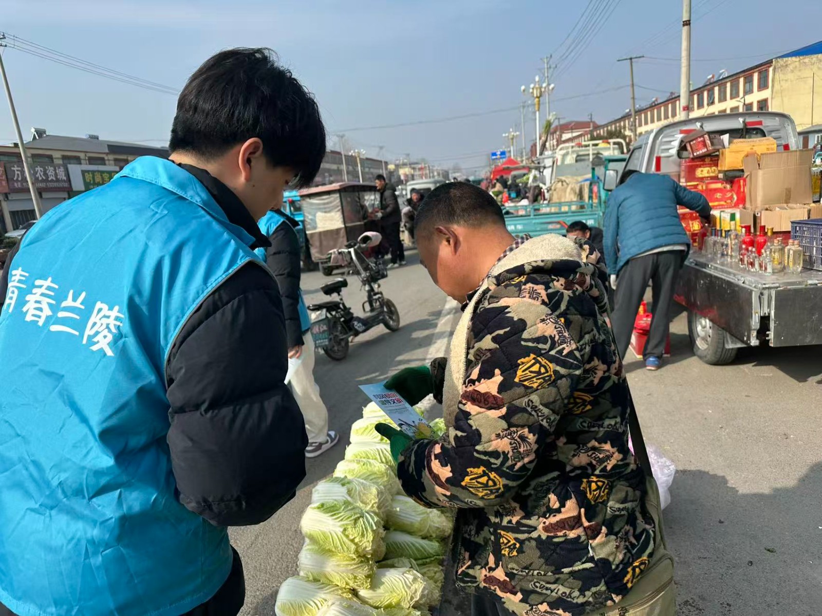 微信图片_20260204103320_3_895