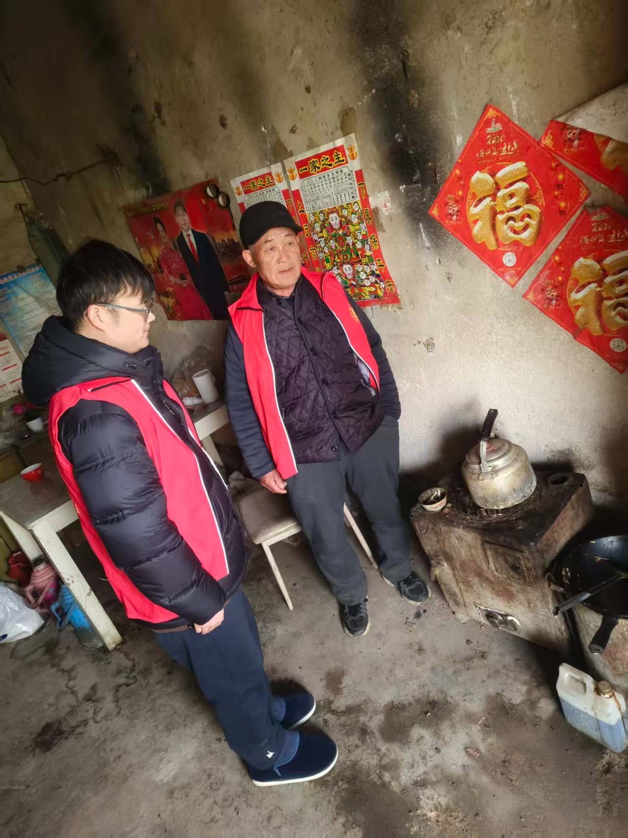微信图片_20260205163830_421_197