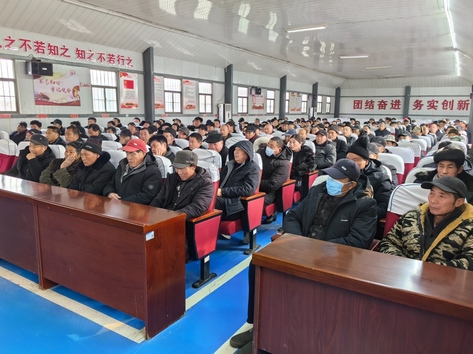 微信图片_20250212113353