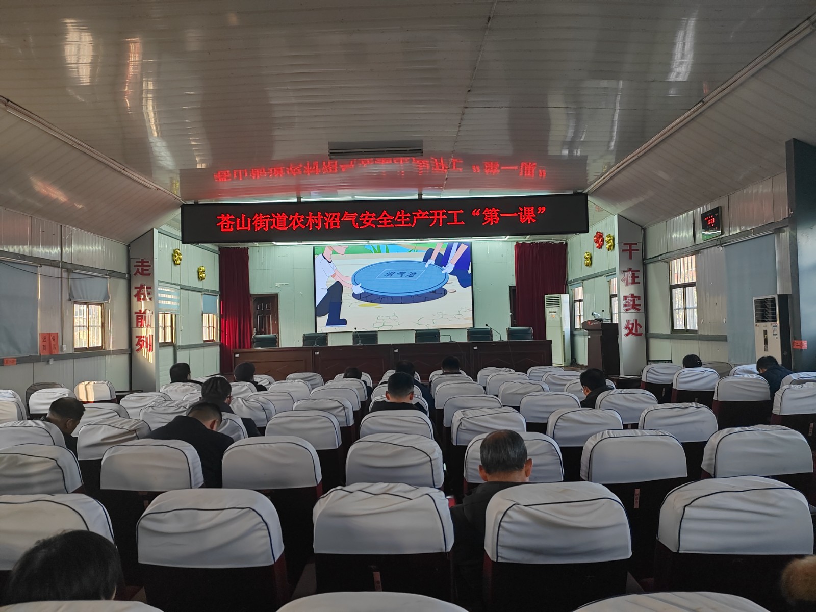 微信图片_20250213093857