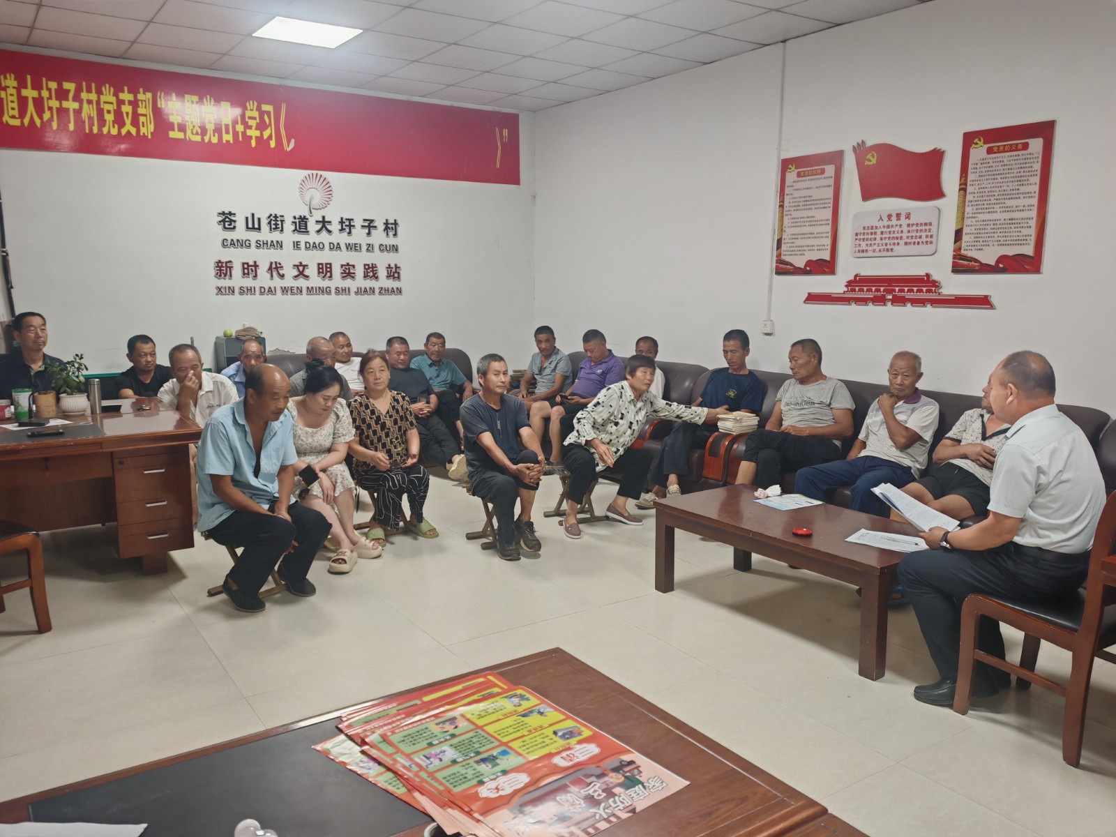 微信图片_20250911104214