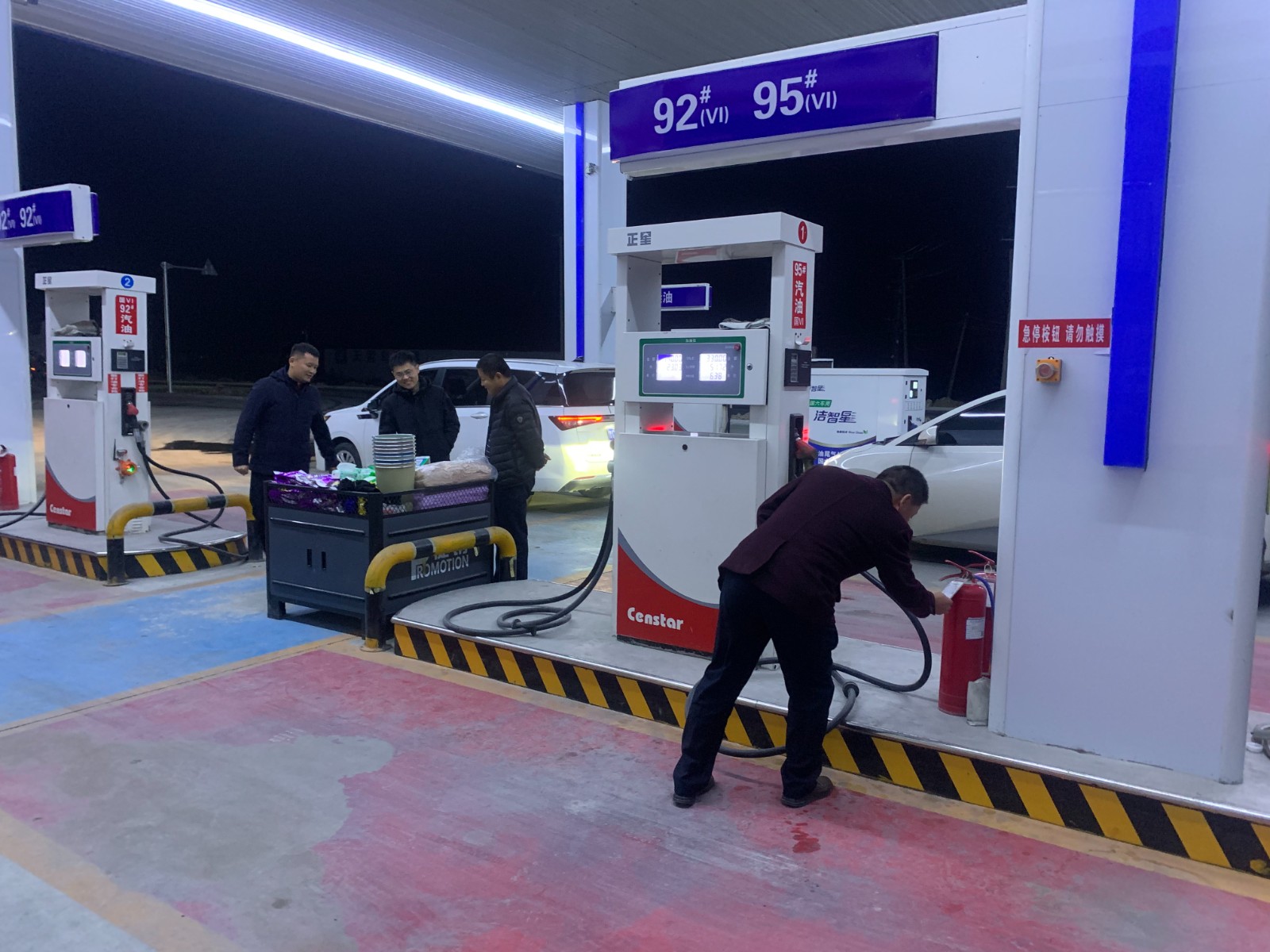 微信图片_20241129190637
