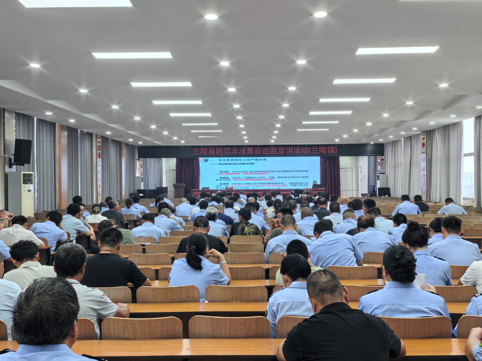 微信图片_20250807174425
