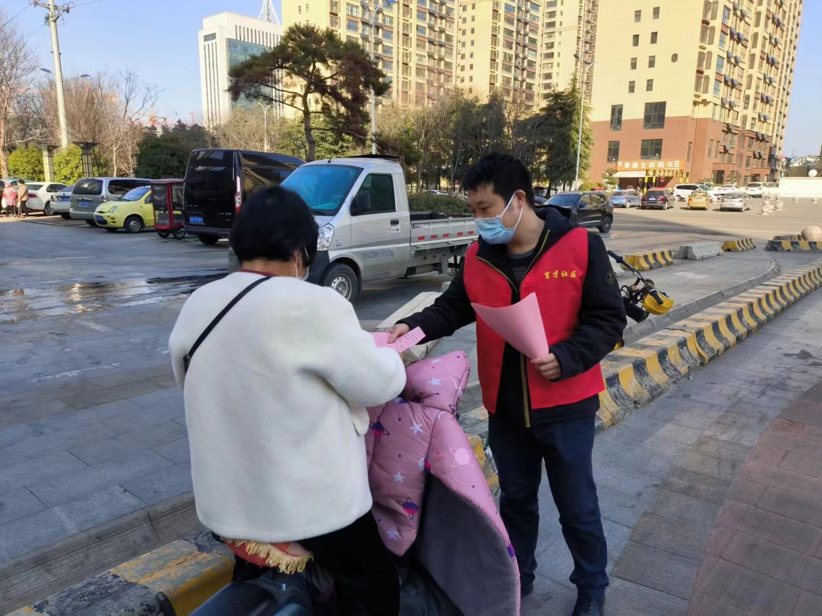 微信图片_20240315154424
