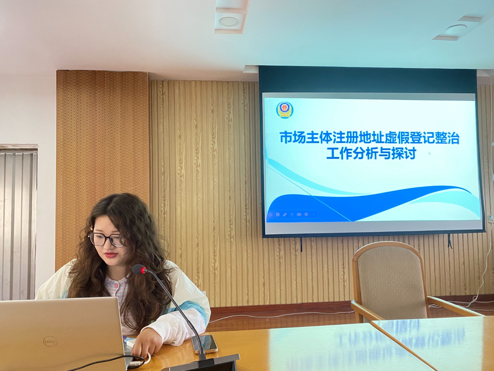 微信图片_20250509164012