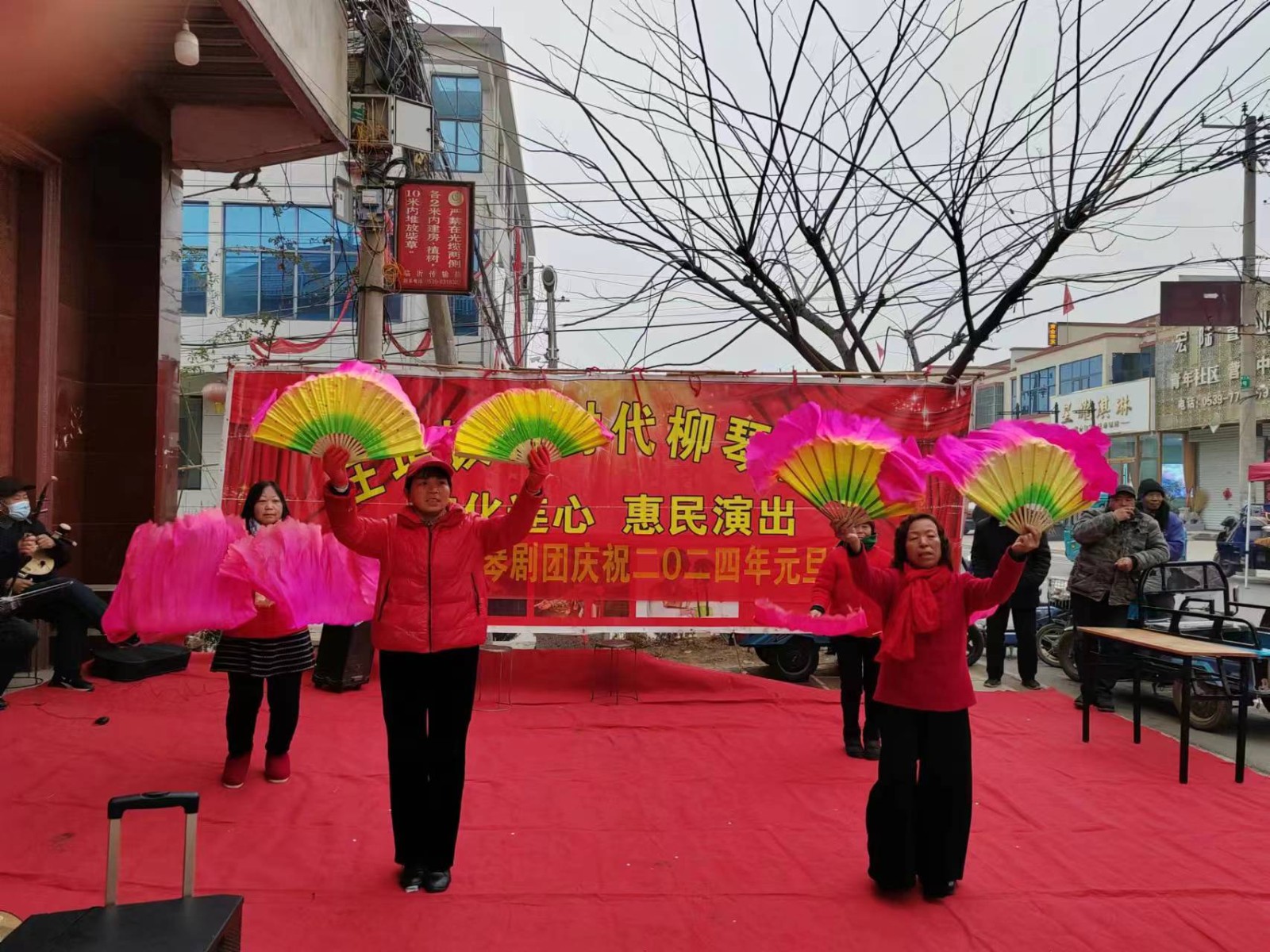 微信图片_20240306112858