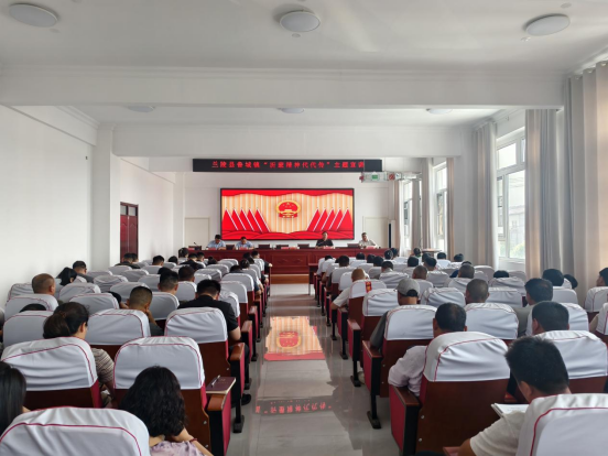 六月惠民政策宣讲98