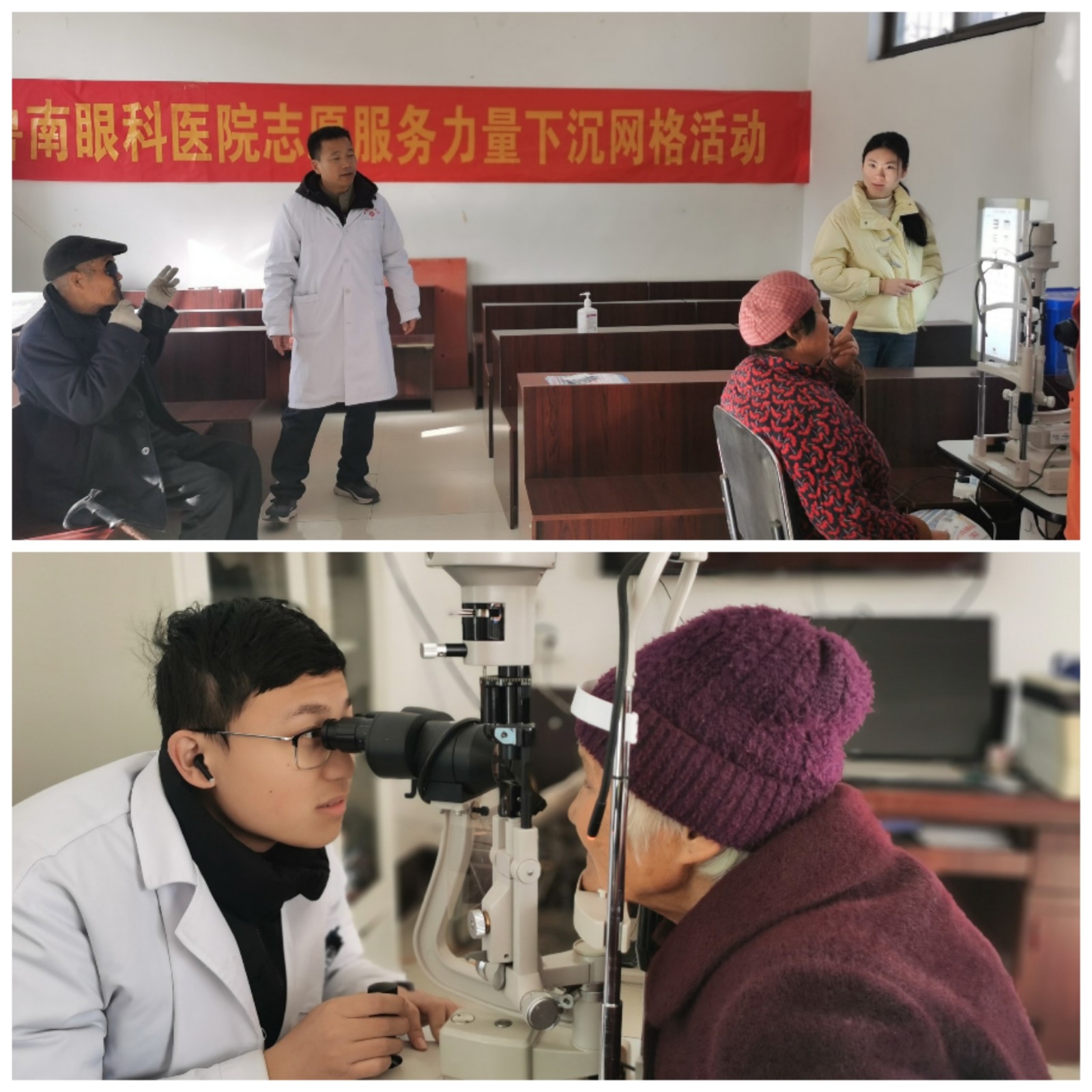 微信图片_20251128190213_36_10