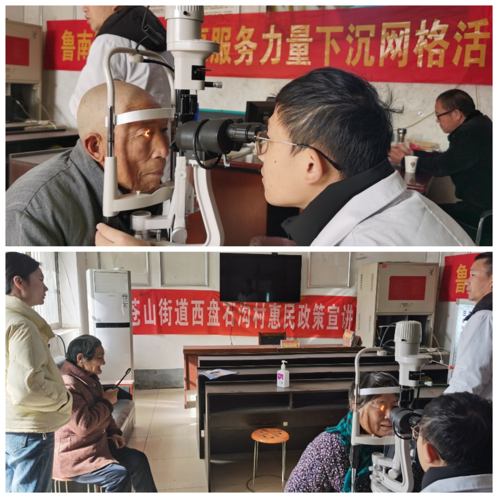 微信图片_20251128190215_37_10