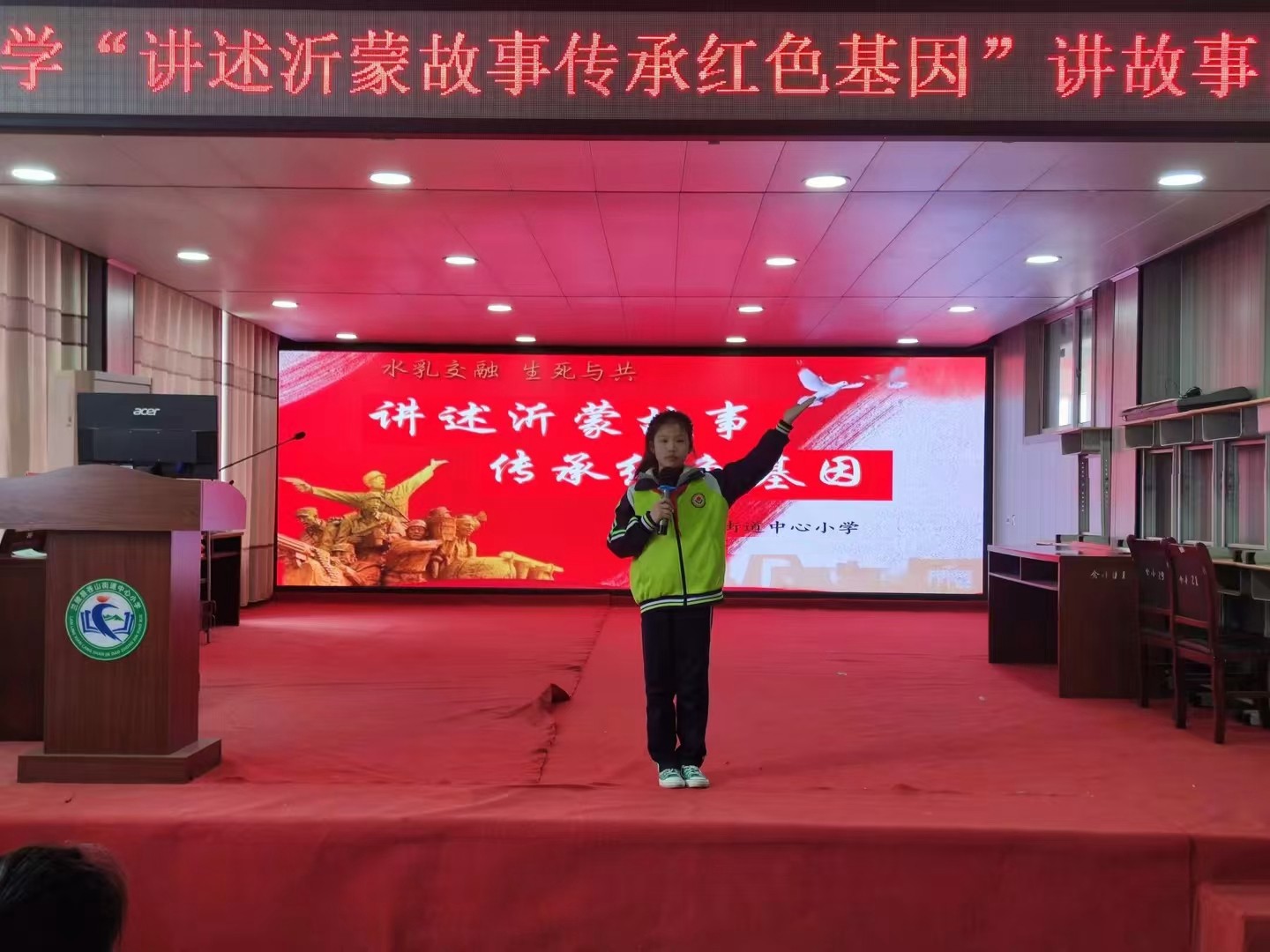 微信图片_20241118111511