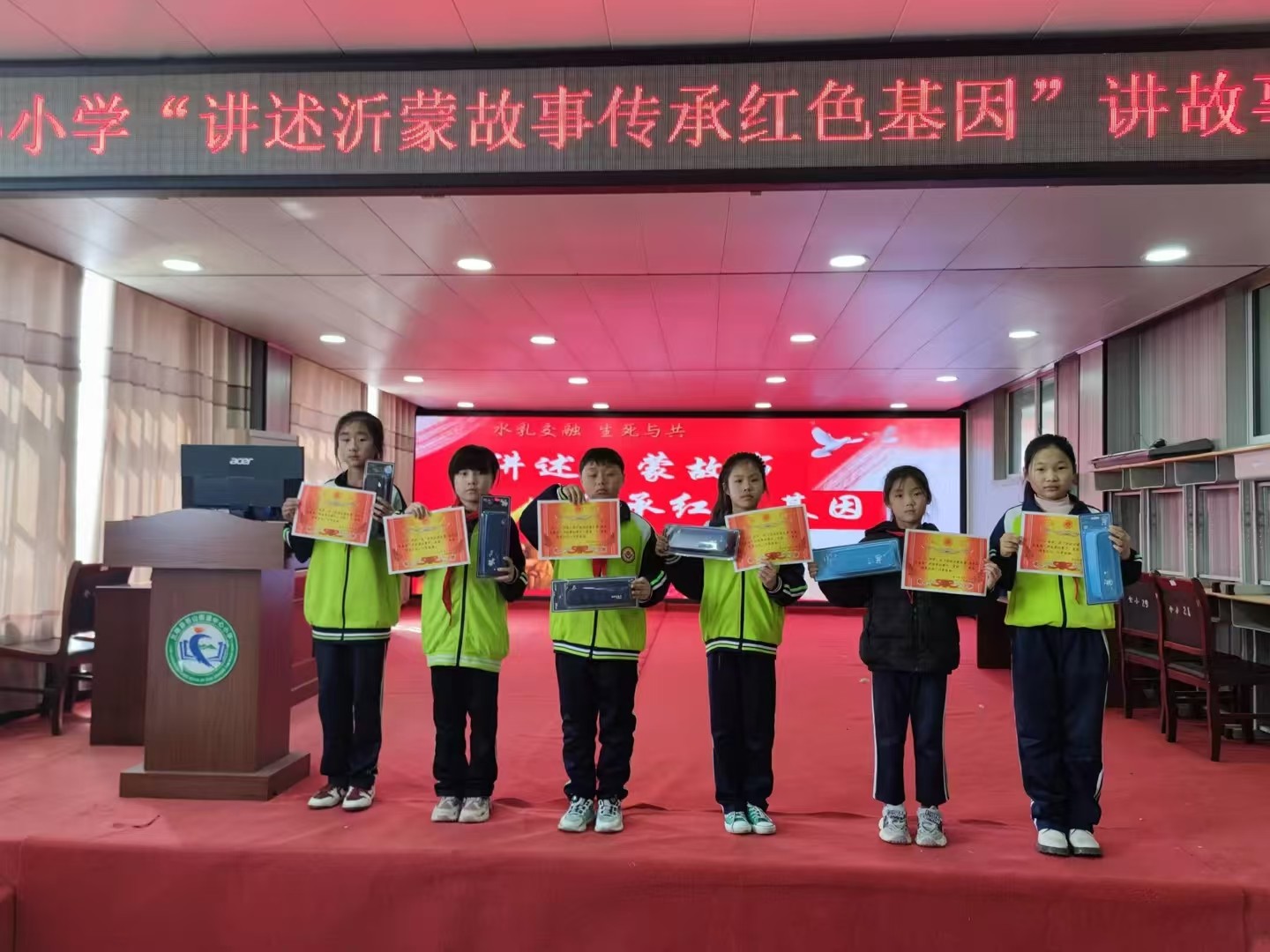 微信图片_20241118111506