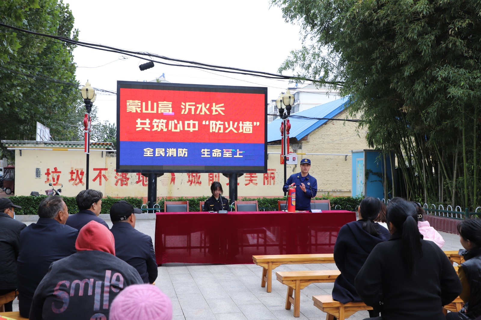 微信图片_20251024164825_380_2