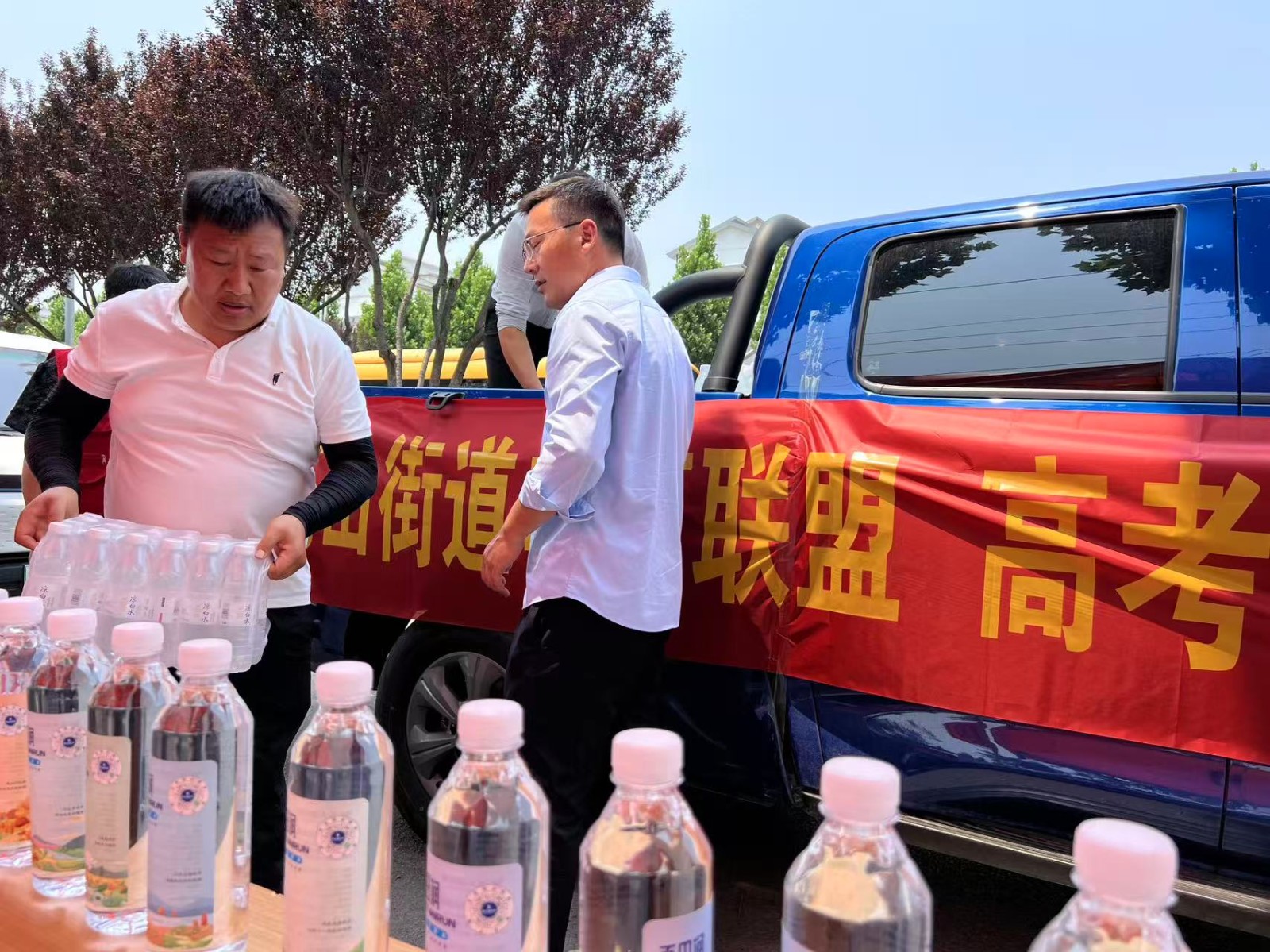 微信图片_20250609195651