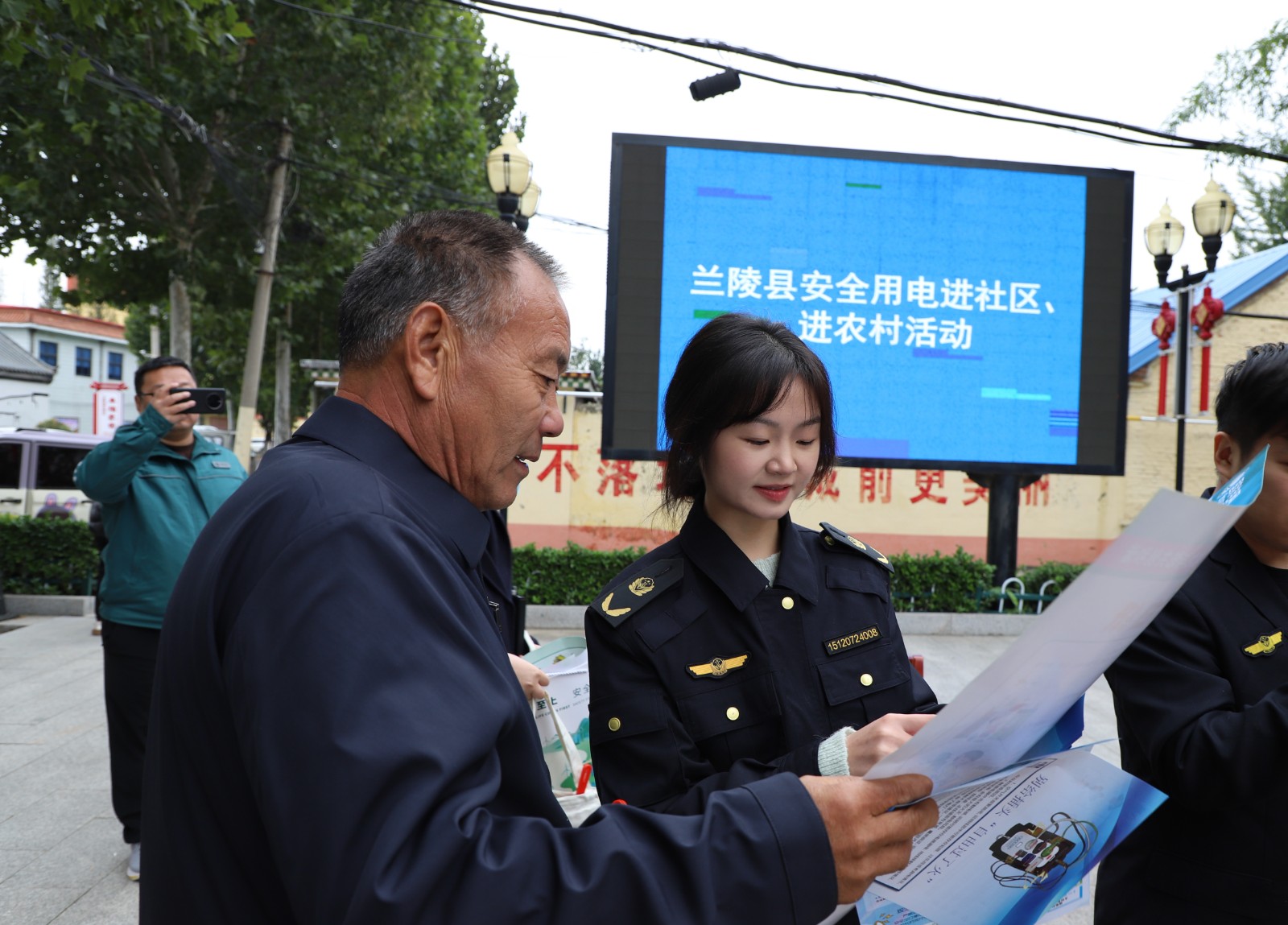 微信图片_20251024164821_379_2