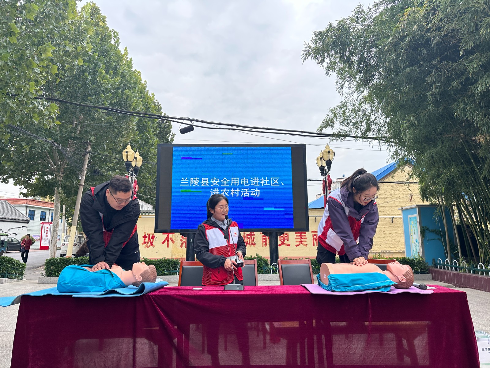 微信图片_20251024104758_1380_18