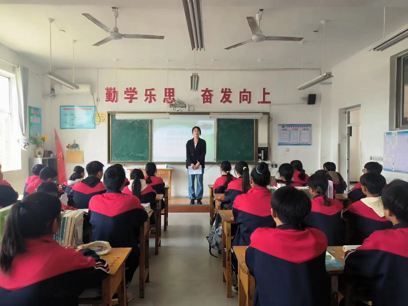 网络进学校