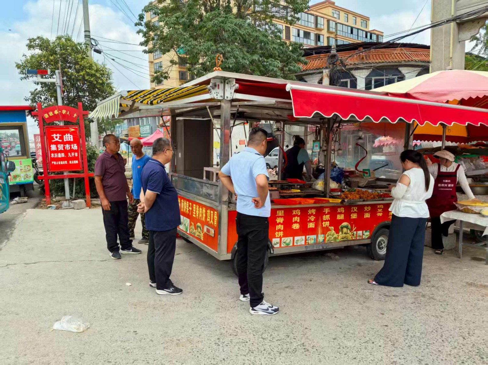 微信图片_20250709165630