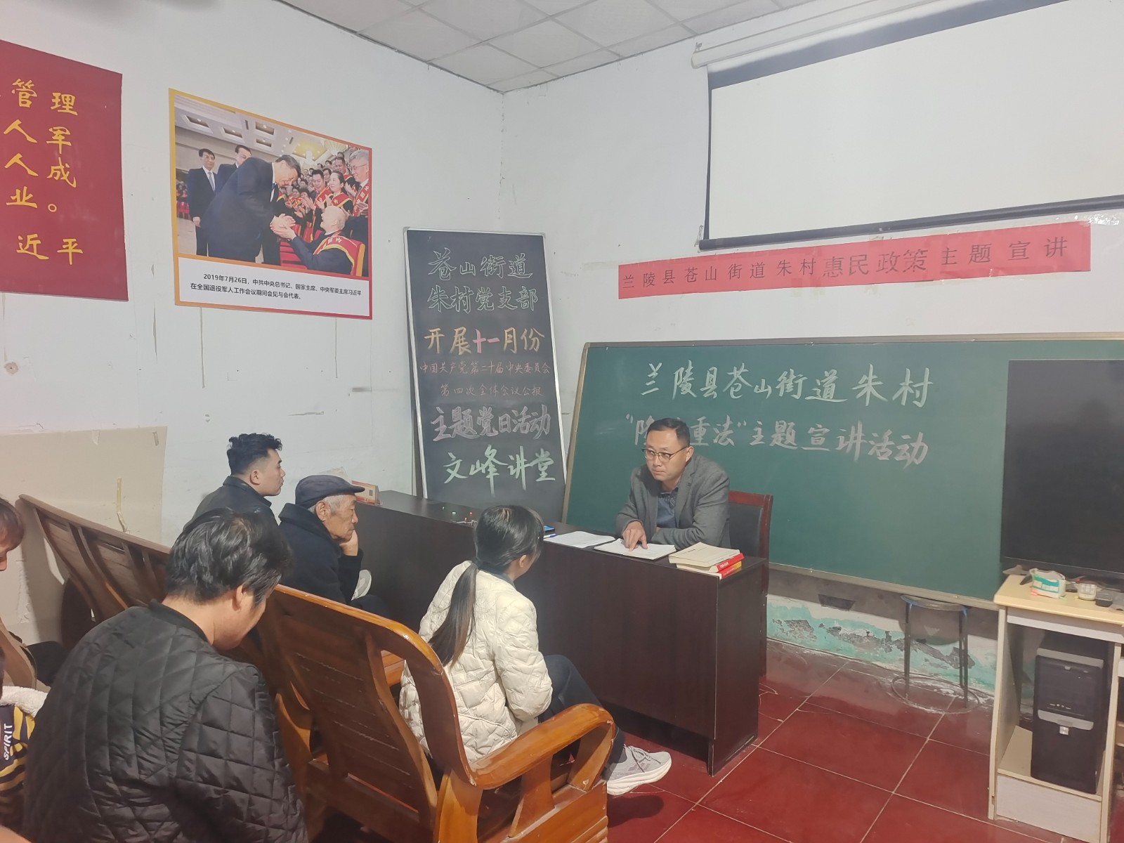 微信图片_20251110181053_196_102