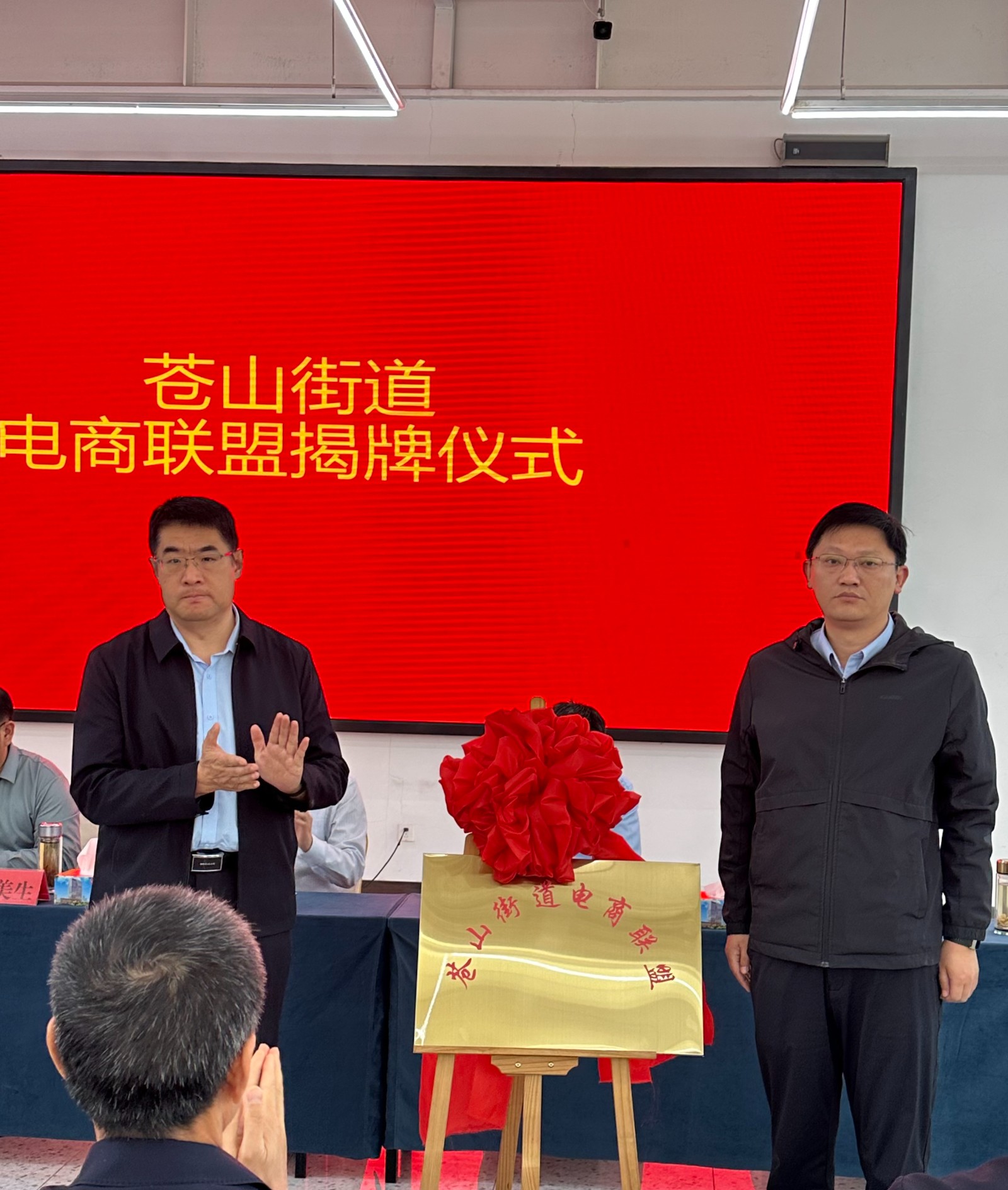 微信图片_20250425113540