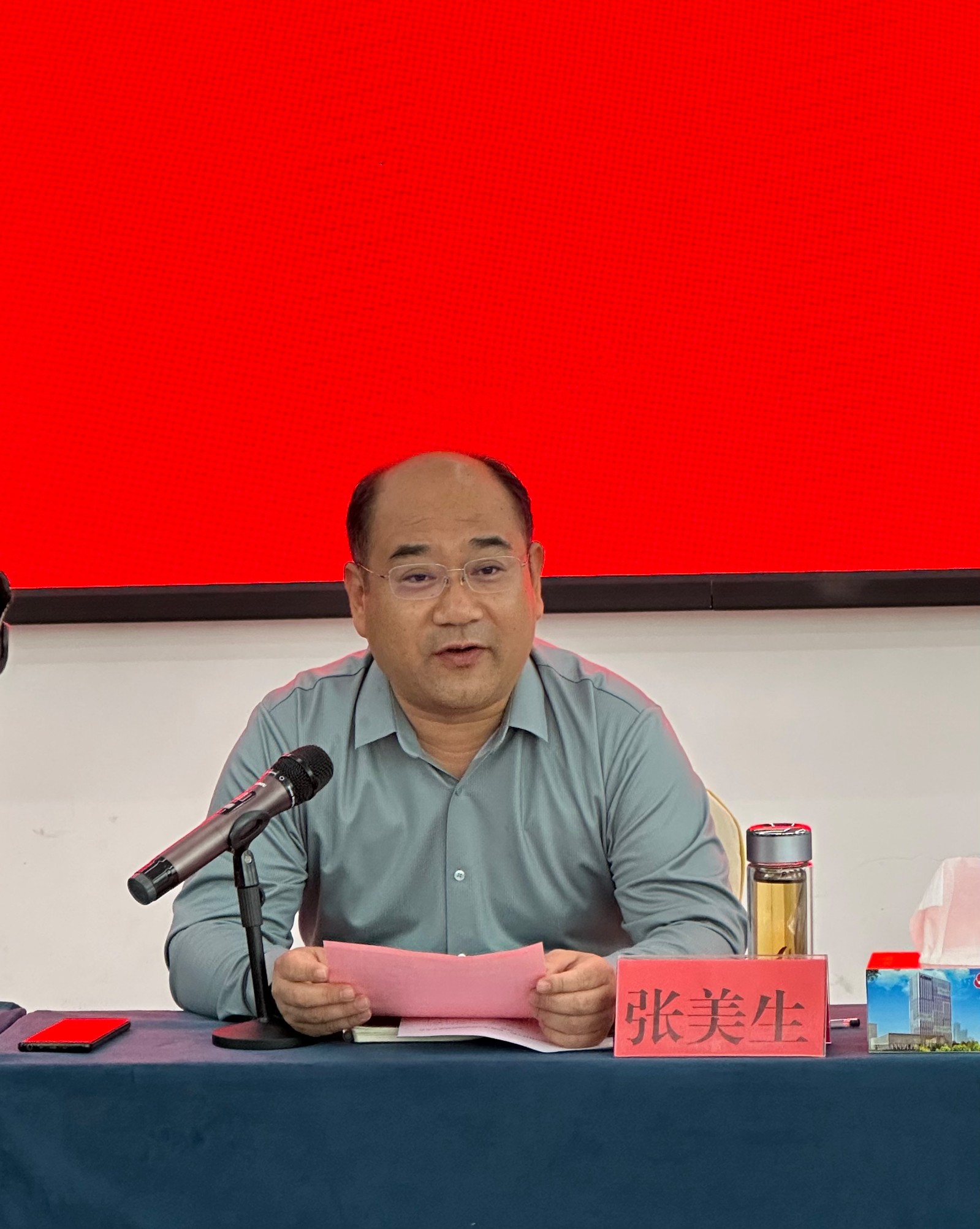 微信图片_20250425114257